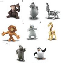 McDonalds launched Madagascar 2] on January 7 2009 over 100 yuan