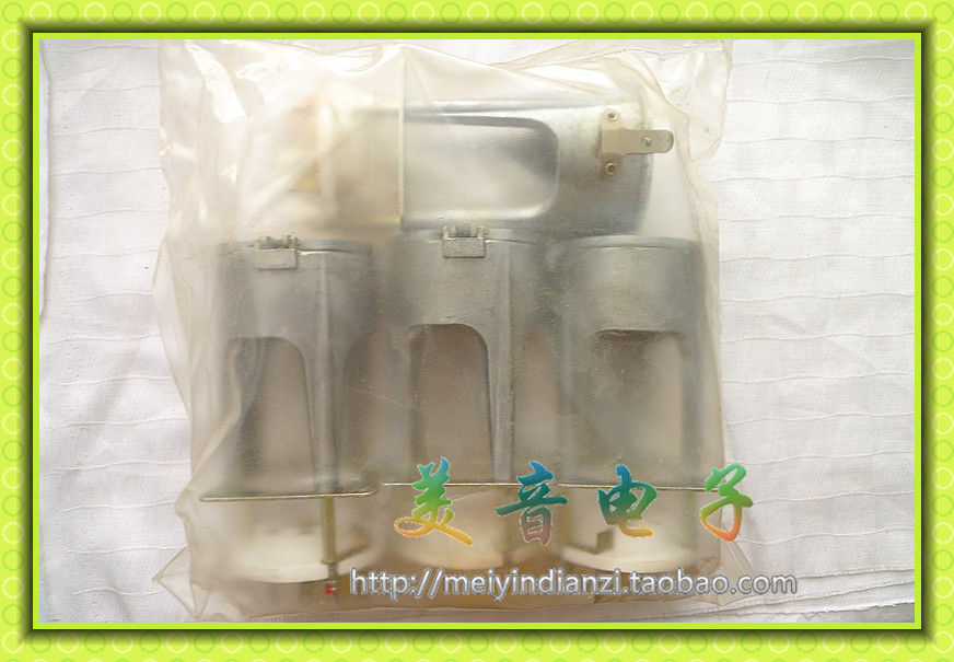 Tube cover FU-50 tube holder with hood for vacuum tubes such FU-50 FU-50 5Z8P 5Z9P FU-15