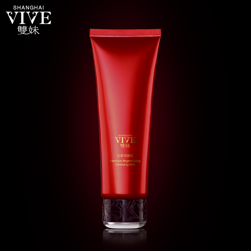 上海家化双妹/VIVE 玉容洁肤乳120ml