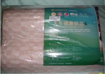 Special annual Health compound Pillow Day pillow improve neck microcirculation to eliminate fatigue