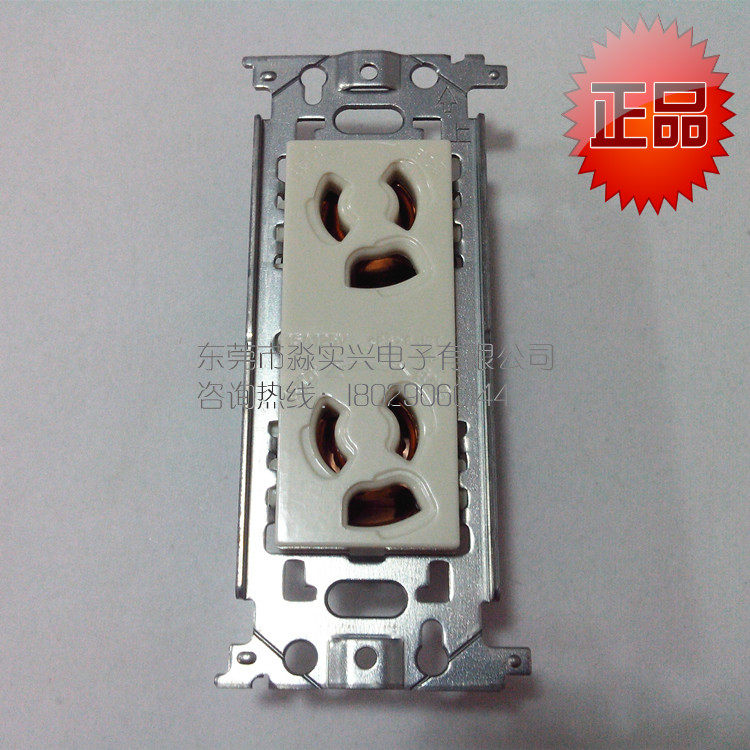 Panasonic industrial socket WN1162 Japanese socket with lock socket