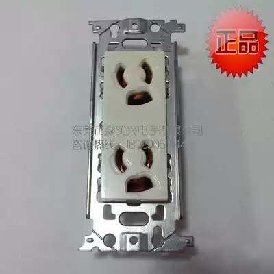 Japan with locking function panasonic panasonic Japanese American socket WN1162