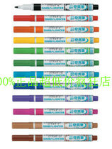 Xiongshi Kiwi Pen 600 Oily fine word 1 0mm RoHS SGS Halogen Environmental protection Report