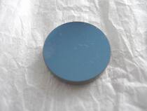 Silicon planar reflector φ20x3mm