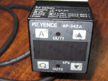  KEENS PRESSURE SWITCH AP-34ZA 9-9 5 NEW