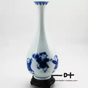 晓芳窑花瓶- Top 50件晓芳窑花瓶- 2025年11月更新- Taobao