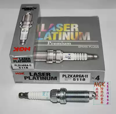 NGK double platinum spark plug PLZKAR6A-11 Suitable for QIDA YIDA LIVINA SUNSHINE Xuanyi NV200 Ma CHI