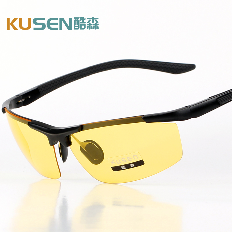 Cool Sen night vision goggles driving special driver with night vision glasses night night anti-glare night polarized driving mirror