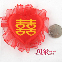 Red double joy peach heart wedding room layout wedding supplies small happy characters