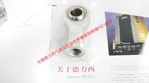 Cylinder accessories fisheye connector M20x1 5 physical store]