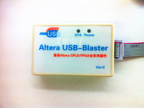 ALTERA Download Line USB BLASTER Download Line