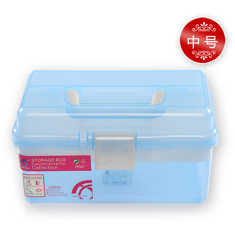 KaSi塑料中号美甲工具箱 放假指甲贴钻石装饰贴花 指甲油胶收纳盒