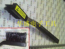 Factory direct sales of high-quality anti-static crank brushes anti-static brushes small electrostatic brushes