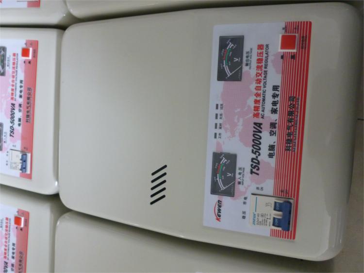 Constable wall-mounted wall-mounted fully automatic AC voltage regulator single-phase TSD-5000VA air conditioning special manufacturer direct