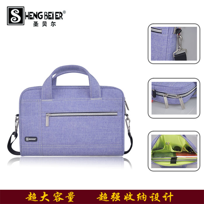 Lenovo Dell HP Asus 11 6 14 15 6 men's and women's one-shoulder portable laptop bag