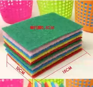Spike color cleaning cloth dishwashing cloth rag cleaning cloth Wiping cloth color random HBFZYCXF
