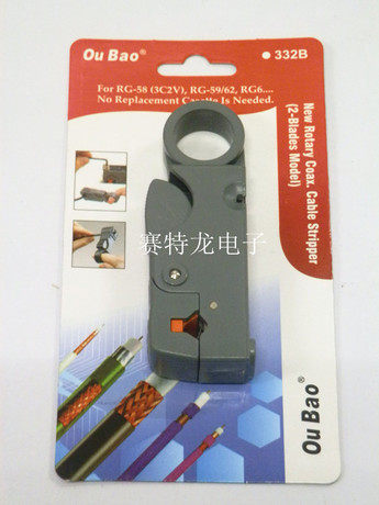 Cable Stripper bnc Monitoring Stripper-3-5 Stripper 7312a Peelable network and transmission lines