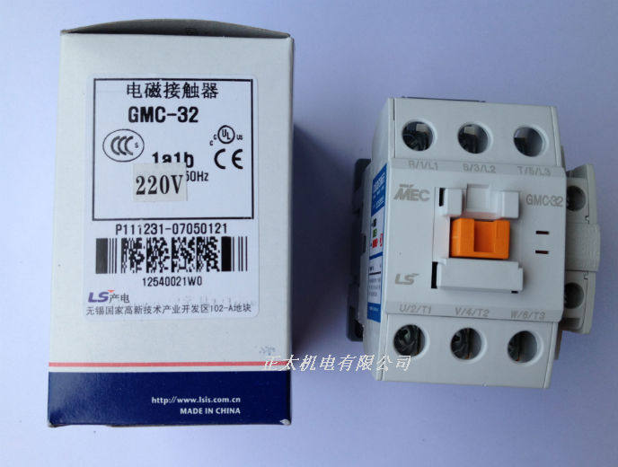 (Original) LS (LG) AC contactor GMC-40 fake one penalty ten