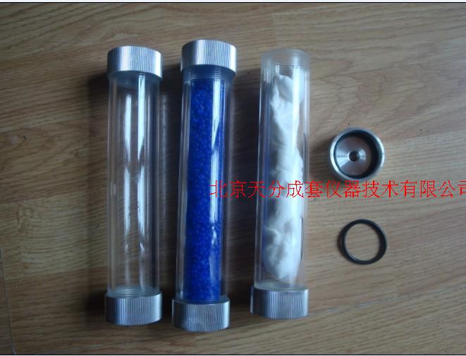 Filter organic glass filter Water storage tanks in addition to water drying tanks