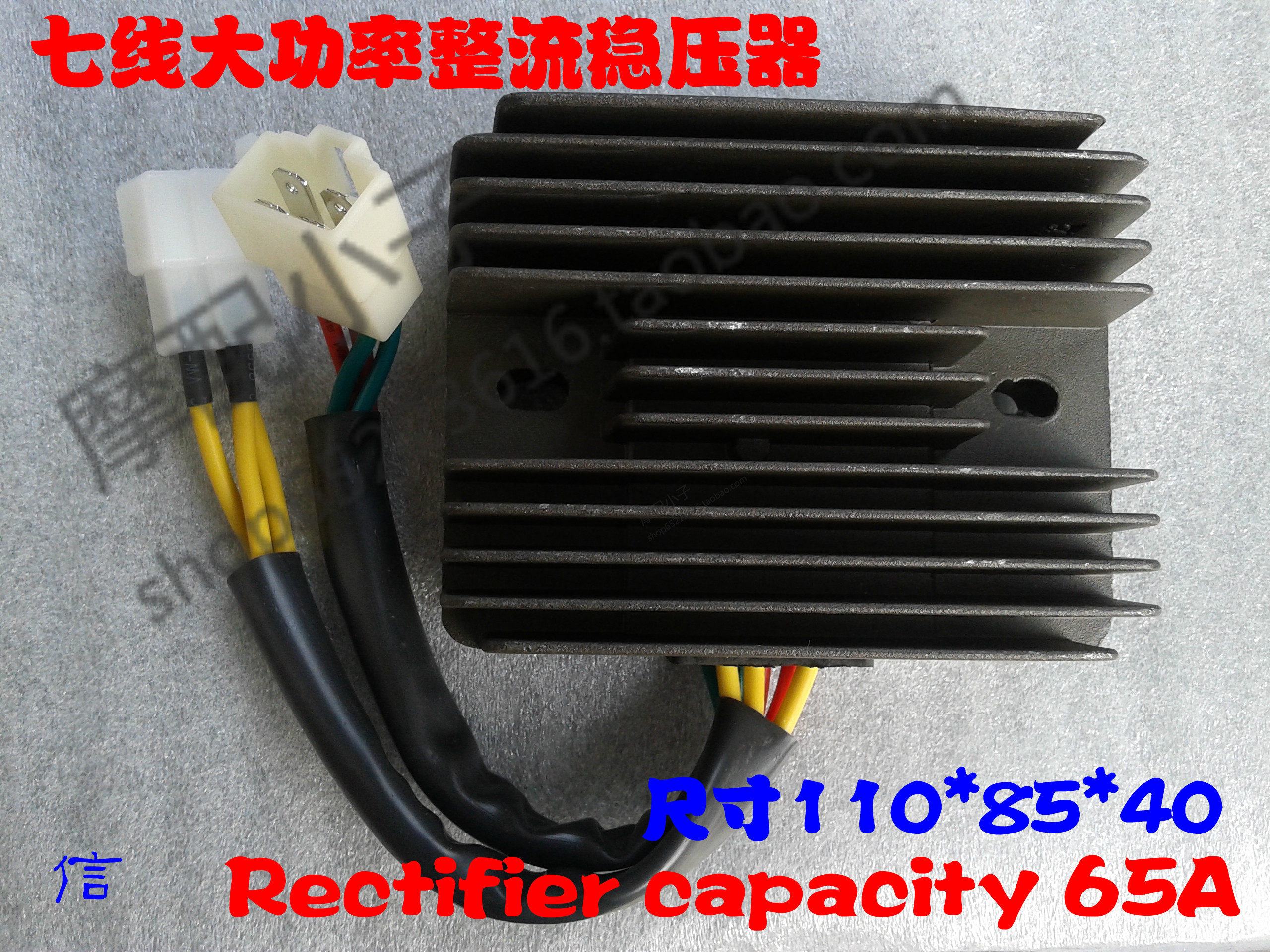 Large Capacity Rectifiers Suitable for Triumph (Triumph) 1050955675600 Import Semiconductor