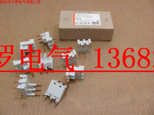 The original import Swiss Sprecher Schuh KCD3-30 KCD330 transfer terminal