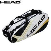 Hyde HEAD đa năng 3-4 gậy vợt tennis / 9 gậy cầu lông độc lập kho giày