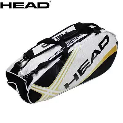 HYDE HEAD multi-functional 3-4 tennis racket bag badminton bag independent shoe warehouse