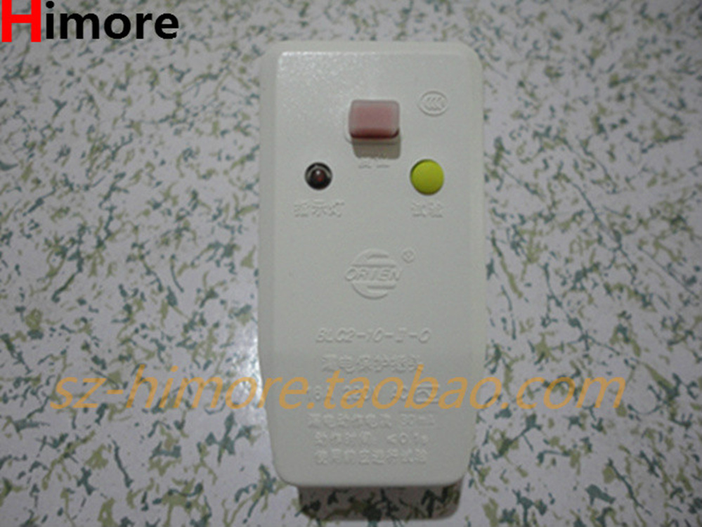 Suzhou Black Cat Washing Machine Cleaner Accessories QL360T360360BA Earth Leakage Protection Plug 16A