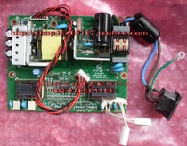 WEIYI W2202 power board Microsoft star w2213 high pressure plate G7588 power board