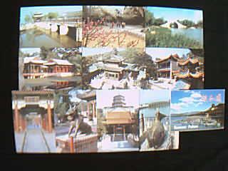 Postcards of the Summer Palace (2) 10 Complete (Travel Press) Published in 1982