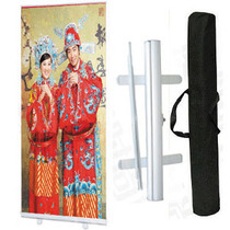 Custom wedding supplies Welcome roll up poster X display frame Poster frame Aluminum alloy roll up 100