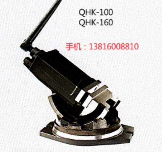 Angle pliers Tilt pliers Machine pliers Milling pliers Drilling pliers