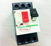 (Original)Schneider Schneider Motor circuit breaker GV2-ME16C 9-14A