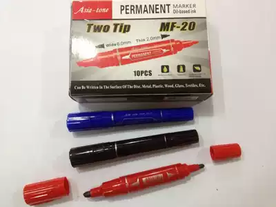 Big box head marker pen)Yatong big double-headed MF20 double-headed oily pen waterproof quick-drying environmental protection high temperature resistant writing