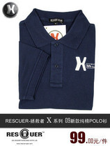 RESCUER－Savior X series 09 new pure cotton POLO shirt T-shirt (Blue)