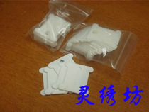 Cross stitch thread boards 20 pcs package