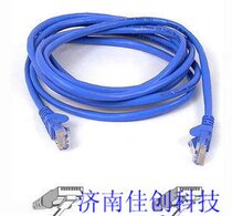Spot finished product five types of network cable 3 meters (full machine synthesis) finished Network cable Super Class 5 RJ45 network cable