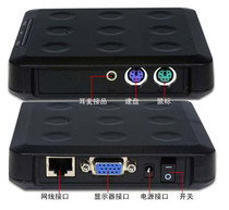 ncomputing L130 computer sharer cloud terminal support 1440*900 support patch update