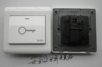 Automatic door access control switch Access switch rugged beautiful and smooth 86 boxes