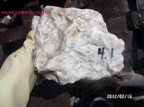 No 680 jade raw material Bare stone natural jade raw stone Kunlun jade mountain material white material decoration material 4 1 kg