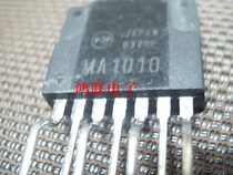 MA1010 brand new original spot price has been subject to Wangwang inquiry