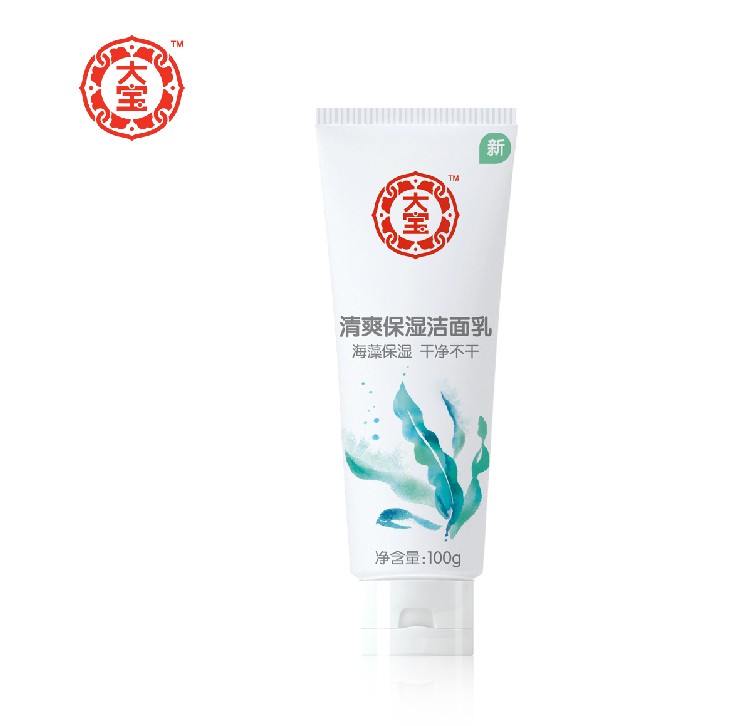 大宝清爽保湿洁面乳100g 泡沫洗面奶 男女士通用控油干净不干