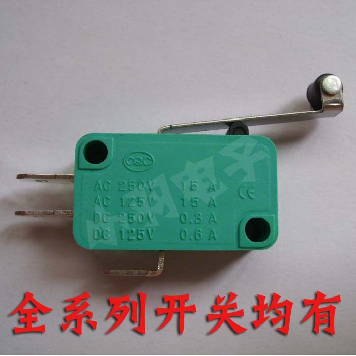 ZW7-2 upscale with tongue piece with wheel microjiggling stroke switch 15A250V This shop specializes in various switches