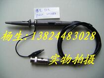 P2100 probe TEK] special probe for 100MHz oscilloscope