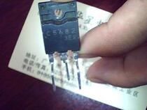 2SC5682 New triode 3PL