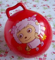 Inflatable toy ball horn ball bobo ball jumping ball massage ball small and large series handle ball