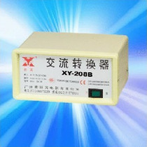  Xinying XY-208B power transformer 110V to 220V AC converter 1000W Used abroad