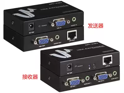 Maxtor MT-200T VGA audio 200m extender VGA audio and video 200m amplifier