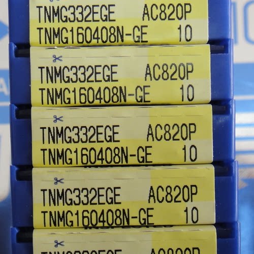 Original imported Sumitomo CNC blade TNMG160408N-GE AC820P