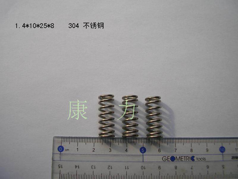 Custom-made stainless steel spring spot wire 1 4-1 5 outer diameter 10-12 custom link 1 4*10*25